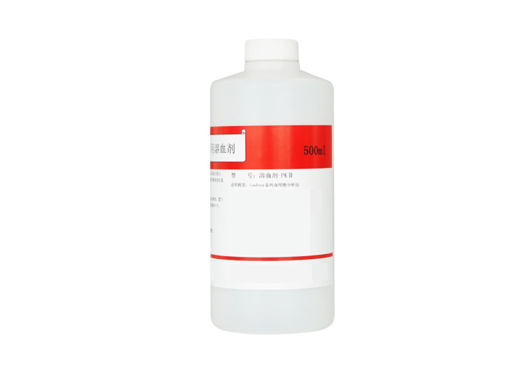 溶血剂-PK I+溶血剂-PK II (PACK包)   WBC DIFF PACK - 图片 2