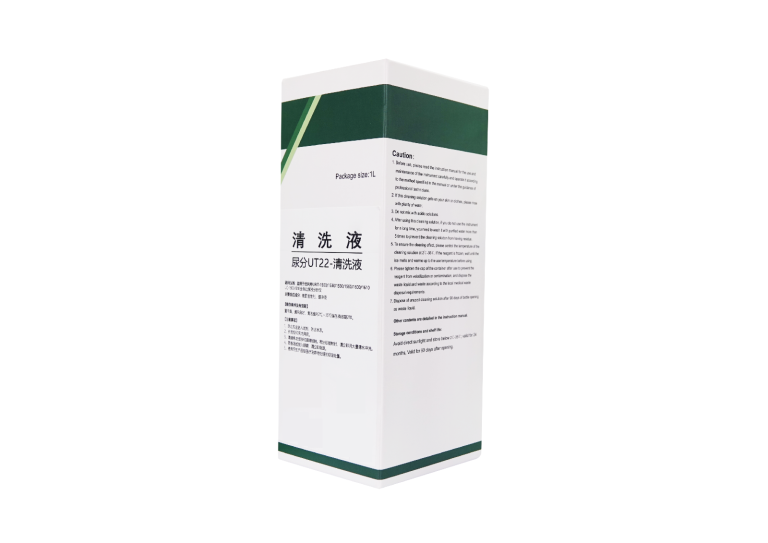 尿分UT22-清洗液(D22清洗液)   Ut22 Cleaning Solution - 图片 2