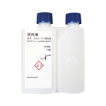 生化C1-P2-清洗液(RPC1-P2)  C1-P2 Cleaning Solution