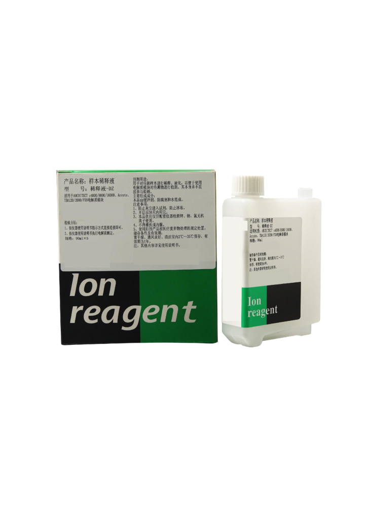 样本稀释液-DZ(稀释液/缓冲液)  ISE Diluent - 图片 4