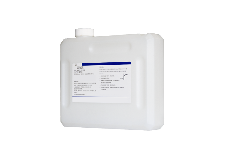 生化SY酸性-清洗液(反应杯调理液)  Cuvette Conditioner EX - 图片 3
