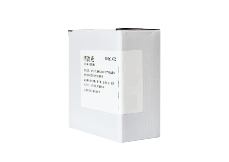 JQ血凝-清洗液A(清洗液A)   JQ Cleaning Solution A - 图片 4