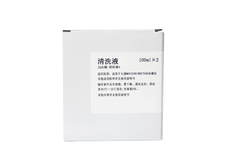 JQ血凝-清洗液A(清洗液A)   JQ Cleaning Solution A - 图片 5