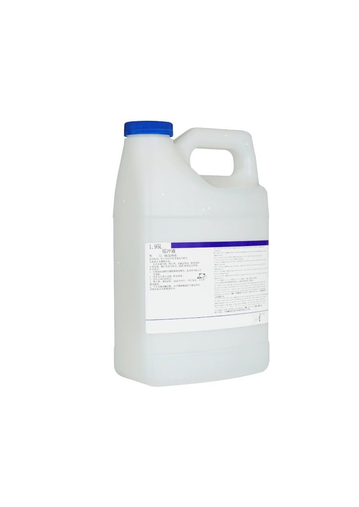 BK缓冲液(缓冲清洗液)    Wash Buffer ll