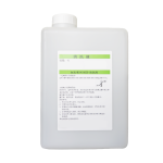 血流变SKXD III-清洗液(毛细管专用清洗液SAWM)   SAWM Cleaner