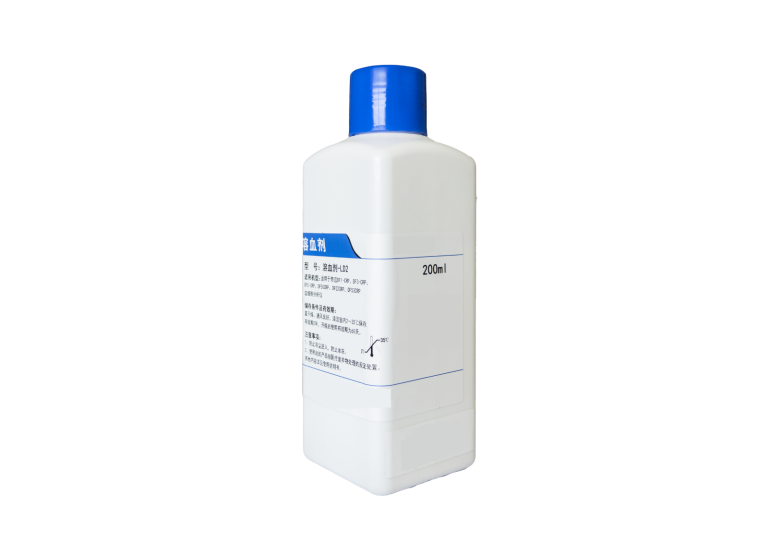 溶血剂-LD2(溶血剂LYD-2) LD2-Lyse - 图片 3