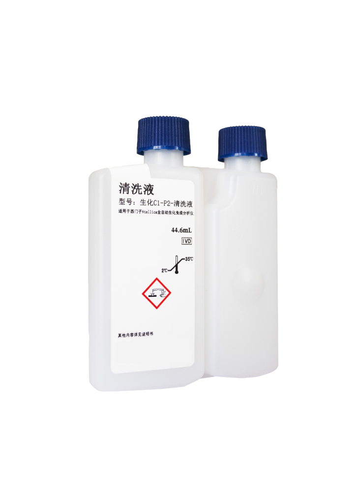 生化C1-P2-清洗液(RPC1-P2)  C1-P2 Cleaning Solution - 图片 3