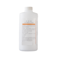 生化AB酸性-清洗液(酸性清洗液)  Acid Solution