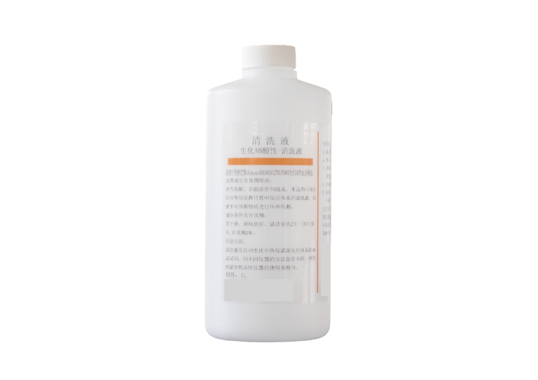 生化AB酸性-清洗液(酸性清洗液)  Acid Solution