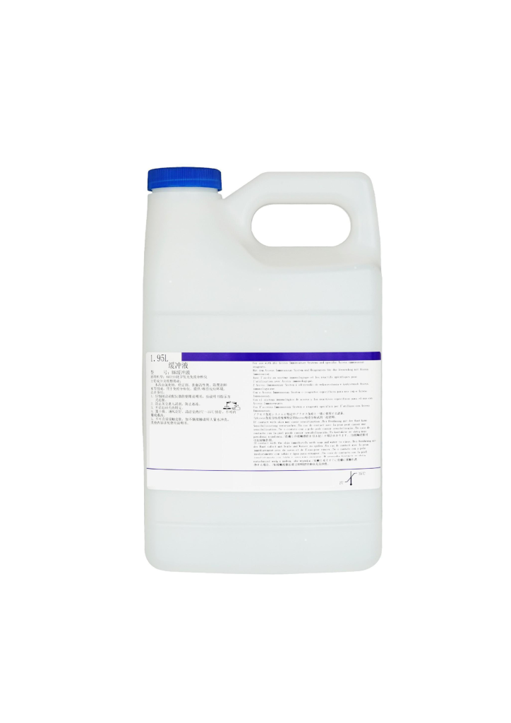 BK缓冲液(缓冲清洗液)    Wash Buffer ll - 图片 2