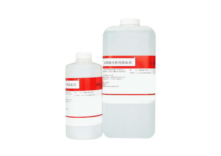 溶血剂-PK I+溶血剂-PK II (PACK包)   WBC DIFF PACK - 图片 4