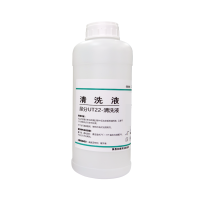 尿分UT22-清洗液(D22清洗液)   Ut22 Cleaning Solution