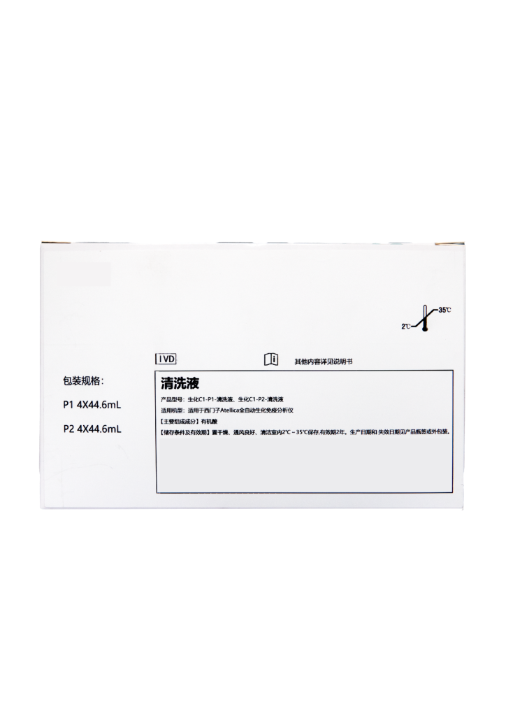 生化C1-P2-清洗液(RPC1-P2)  C1-P2 Cleaning Solution - 图片 4