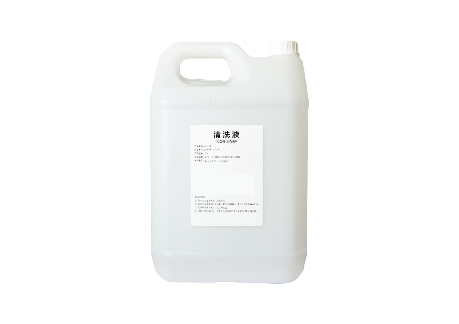 JQ血凝-清洗液B(清洗液B)   JQ Cleaning Solution B