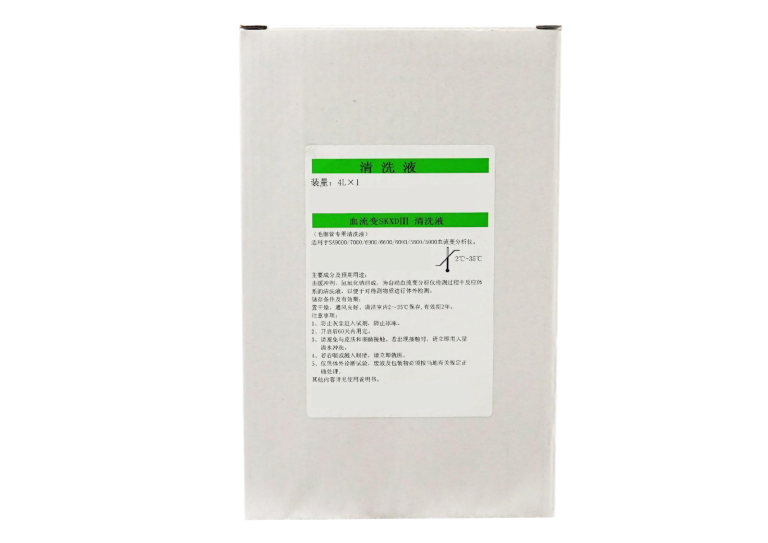 血流变SKXD III-清洗液(毛细管专用清洗液SAWM)   SAWM Cleaner - 图片 4