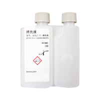 生化C1-P1-清洗液(RPC1-P1)  C1-P1 Cleaning Solution