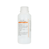 生化LSB酸性-清洗液 500ml