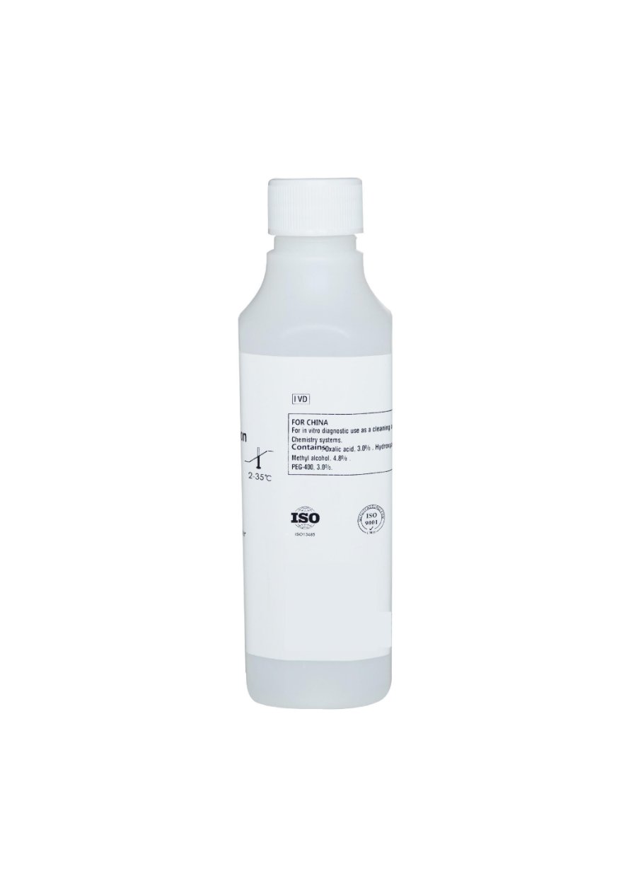 XMZ2 Cleaning Solution 250ml - 图片 5