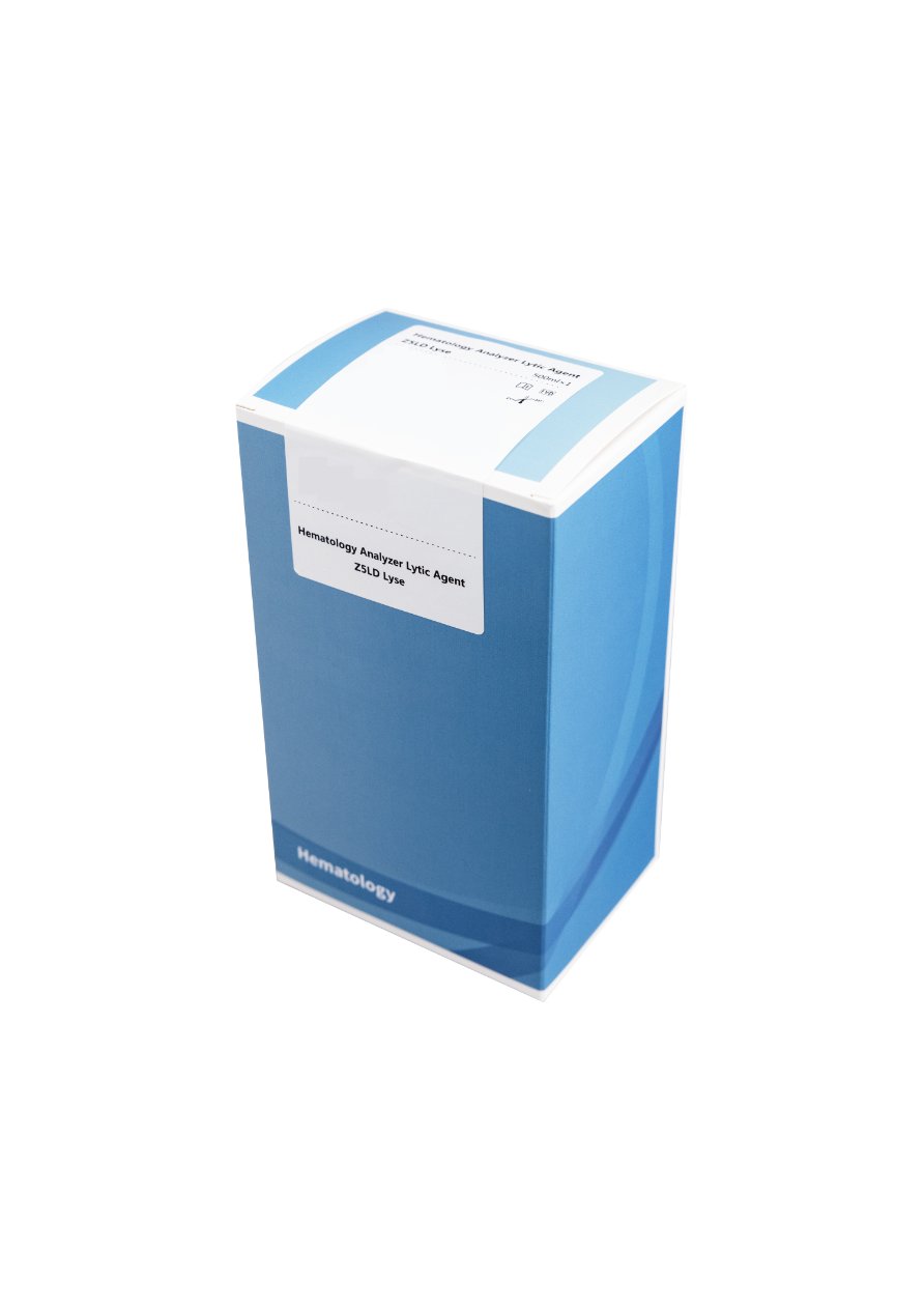 Z5LD Lyse - 图片 2